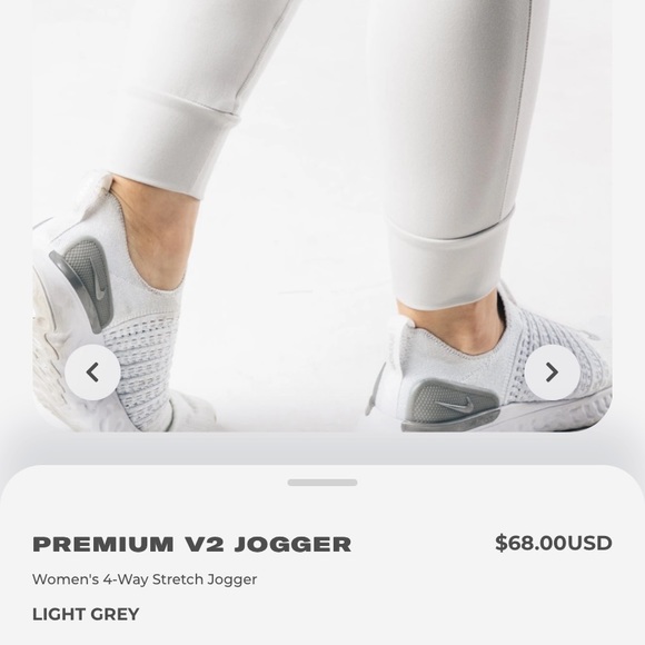 Alphalete premium jogger - Picture 5 of 12